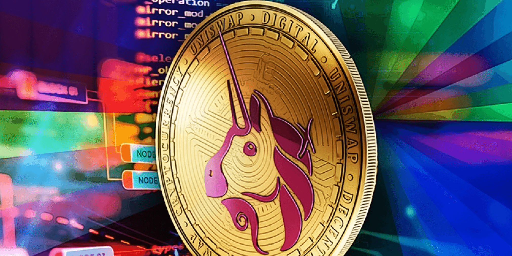 幣價暴跌 15%！Uniswap 收到 SEC「威爾斯通知」，出了什麼事？Uniswap 已處理超過 2 兆美元交易，受到關注。