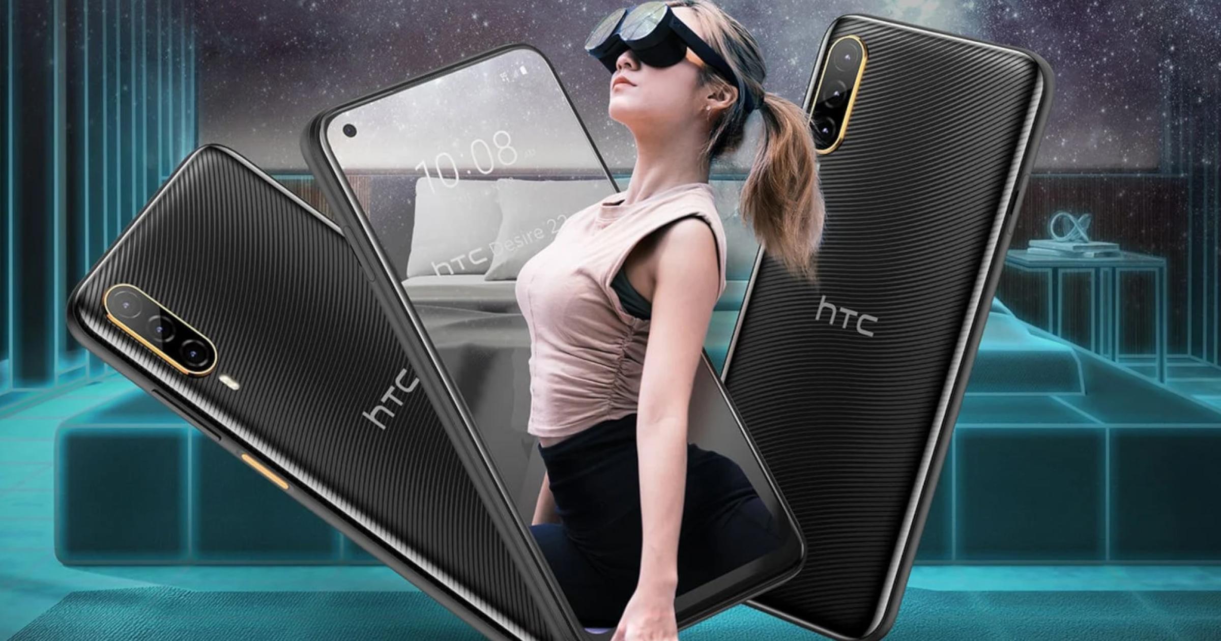 HTC 元宇宙新機亮相！可交易 NFT，中階機 1.2 萬元有找HTC 終於推出新機 Desire 22 Pro，是首款針對元宇宙應用設計的新機，出乎意料僅1.2萬元，屬中階機規格，HTC 表示，希望藉此擴大用戶生態圈。