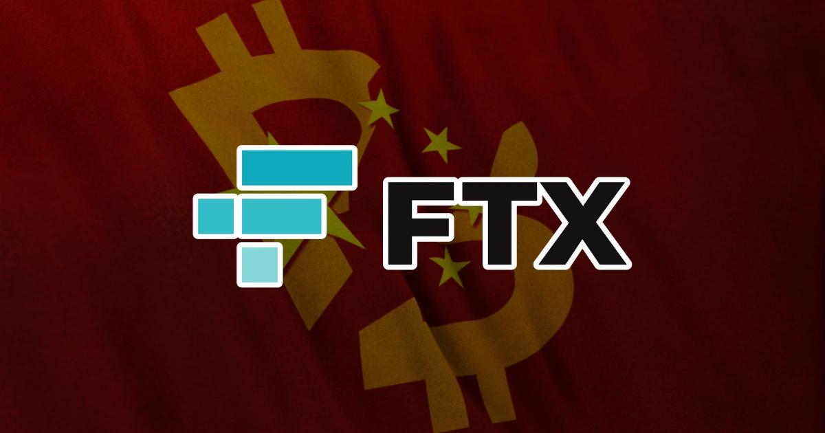 FTX暫停向49國賠錢！理由是當地未合法？為何中國成最大受災戶？FTX 宣布暫停向 49 國債權人賠償，包括中國、俄羅斯與奈及利亞，因當地法律限制而列為「爭議索賠」，中國用戶受影響金額高達 82%。