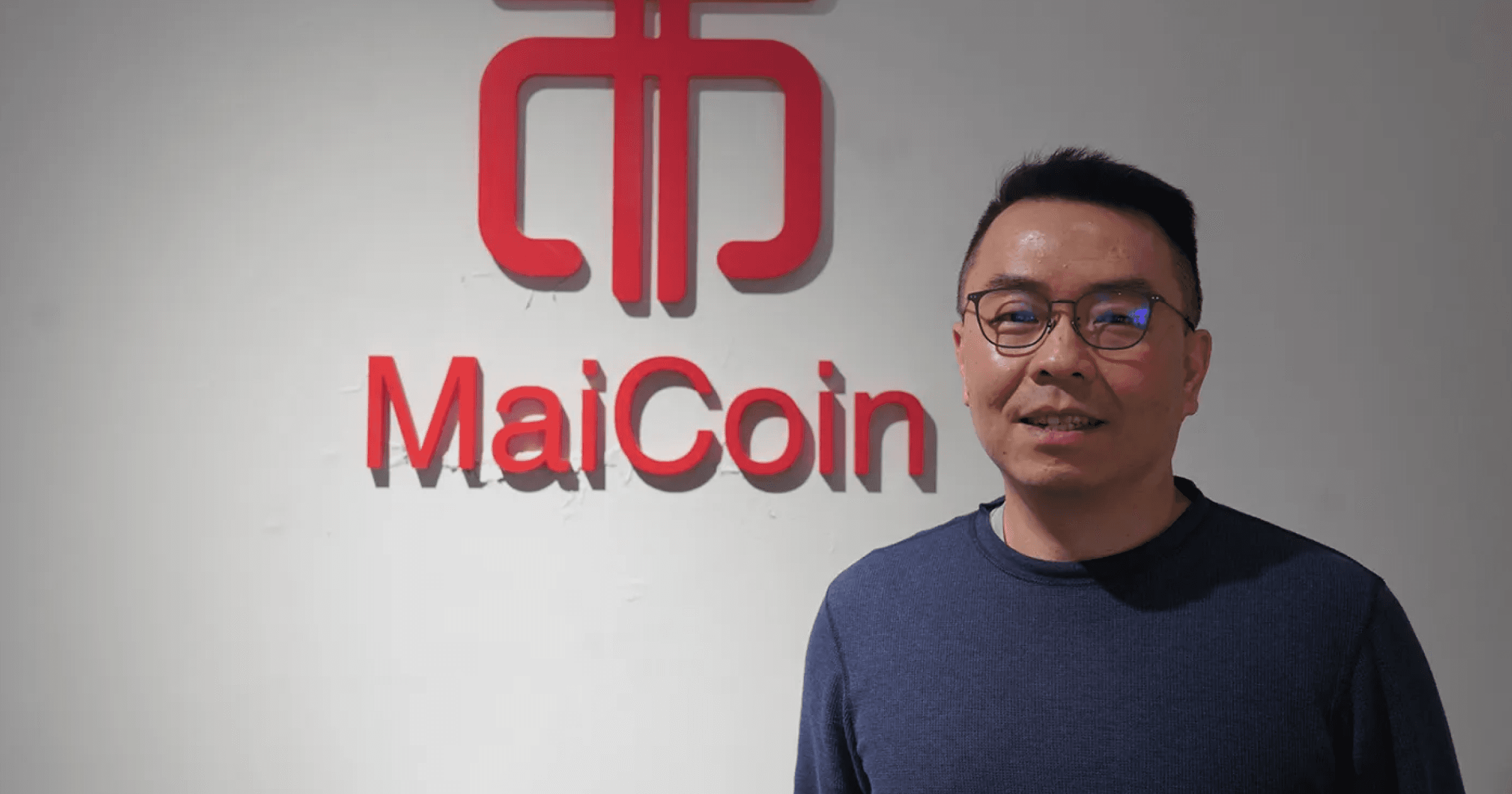 合規反而喪失競爭力？MaiCoin 創辦人：台灣應開放虛擬通貨衍生品交易台灣虛擬通貨業者因合法合規限制無法提供衍生性商品和穩定幣服務，失去市場競爭力。劉世偉建議政府應開放本地業者與境外業者合作，並逐步允許衍生性商品交易，以提升競爭力和創新能力。