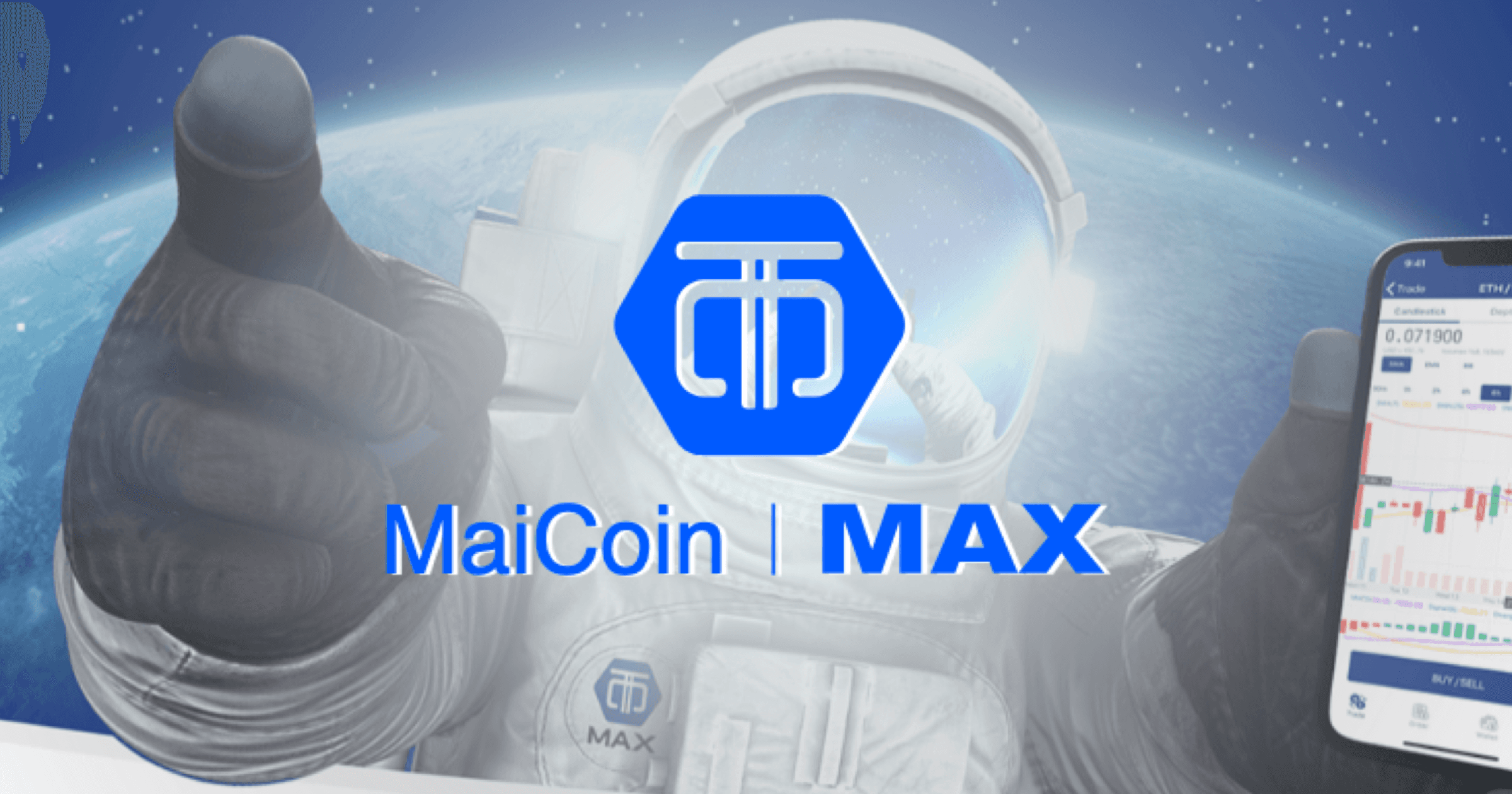 謠傳 MAX 交易所、遠東中止信託合作？官方出面澄清了！台灣加密貨幣交易所 MAX 於今日（9日）中午針對「該公司與遠東銀行停止信託」謠言一事，發表聲明。