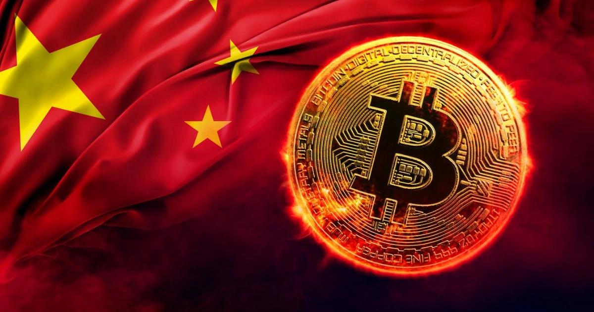 中國成比特幣第二大持有國！靠押收套現千億，BTC成地下財政支柱？中國地方政府透過民企暗中變賣沒收的加密貨幣補財政，儘管交易禁令仍在，已成全球第二大比特幣持有國，引發監管與法律爭議。