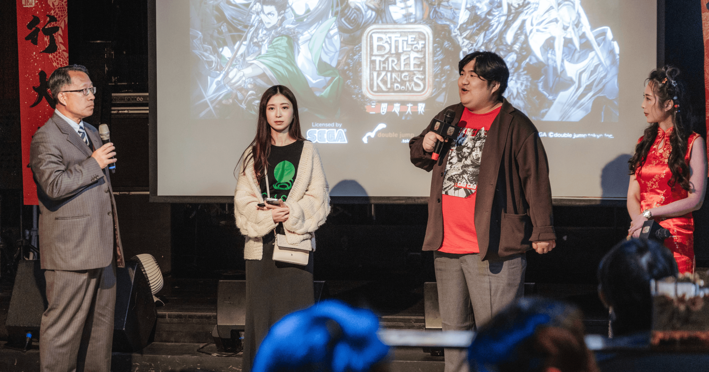 《三國志大戰》鏈遊台灣首次聚會！開發商與超美 Oasys 小姐來解惑，玩家都問了什麼？由台灣知名 NFT 遊戲平台 Lootex 所舉辦的《三國志大戰》台灣玩家首次線下聚會，在遊戲上市前隆重舉辦，兩位來自日本的代表為現場玩家解惑，究竟活動中有哪些重要資訊？ 