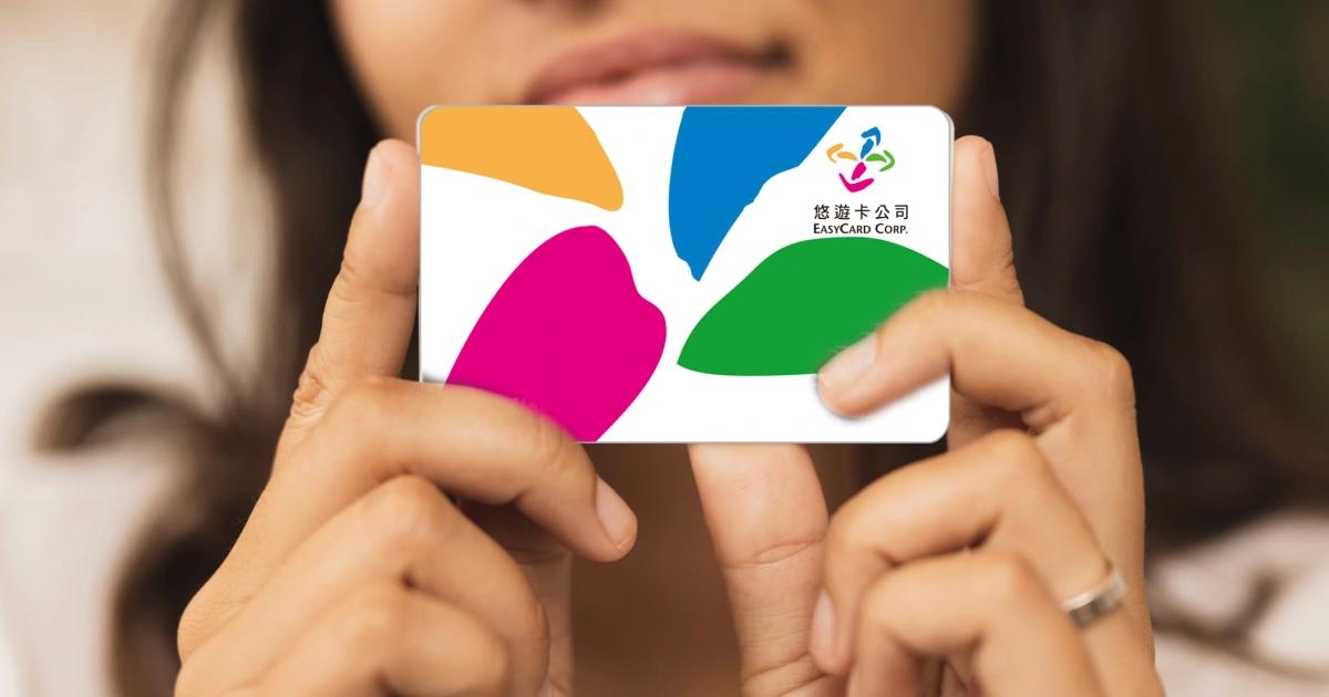 高中生破解悠遊卡爽嚕數十萬！不該怪數發部，真正的問題出在哪？北部高中生破解悠遊卡晶片，套現數十萬元案件引熱議。但其實並非首例，因悠遊卡舊系統MIFARE Classic十五年前已遭破解。有網友歸咎給數發部，但責任歸屬引發爭議。