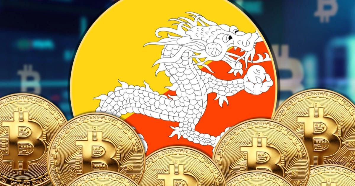 人才外流太嚴重！不丹政府爆改薪資制度，靠比特幣加薪慰留公務員不丹動用 1 億美元比特幣翻倍公務員薪資，力挽人才外流危機，開創加密貨幣作為國家財政工具的全球先例。