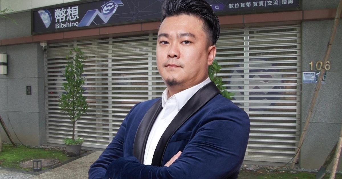 黑幫插旗幣圈？鏡報：幣想負責人有天道盟背景，還有一間幣商也有鬼《鏡報新聞網》揭露台灣幣商幣想負責人施啟仁具天道盟背景，涉嫌助詐團洗錢逾 16 億元，受害者破千。檢警鎖定黑幫插旗加密貨幣交易所，警示至少三家高風險平台。