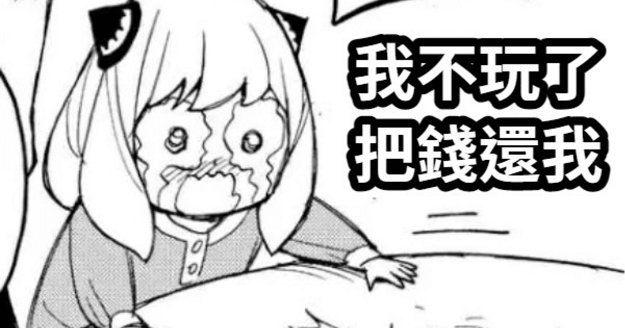 在交易所爆倉100萬美元，能叫對方賠嗎？上海律師揭3步驟「維權」依法維權的前提是中國法律對涉及的糾紛具有管轄權，所以確定交易所的屬性至關重要。
