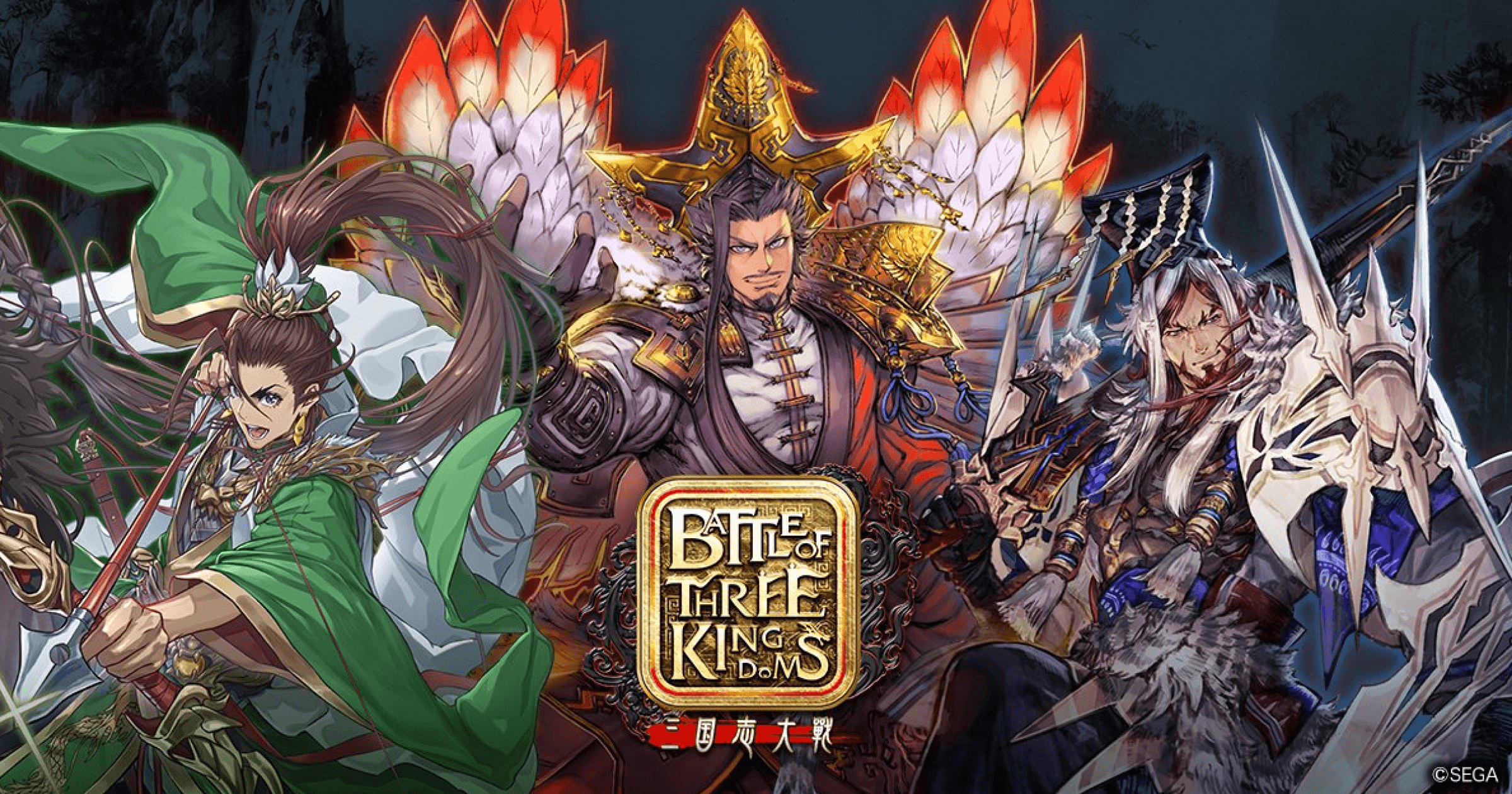 會有中文版！《三國志大戰》鏈遊首波預告曝光，最新遊戲畫面搶先看經典三國策略對戰遊戲《三國志大戰》即將推出鏈遊版！《三國志大戰：B3K》預計在今年內上市、2024 年推出中文版，這款遊戲究竟要怎麼玩？跟原作有什麼差別？