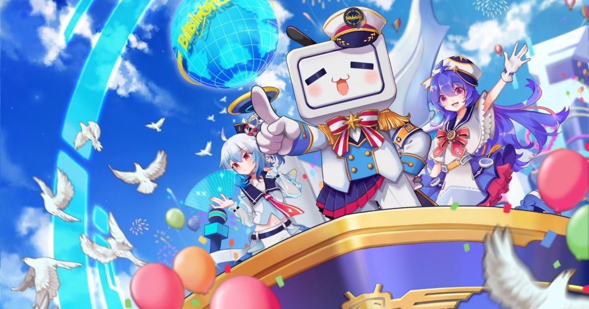 串流界先驅？中國 Youtube 「bilibili」 開放 NFT 免費轉贈！受中國 Z 世代歡迎的彈幕影音媒體平台 bilibili，於週一開放用戶之間的 NFT 轉贈功能， 詳細的功能請見內文。