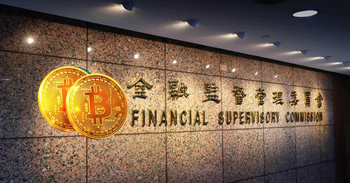 金管會推虛擬資產服務法草案！最快6月底送政院，借貸首納專法金管會預計 6 月底前送審《虛擬資產服務法》草案，涵蓋分級監理、穩定幣審計、借貸納管等制度創新，成為台灣加密監管轉型的關鍵里程碑。