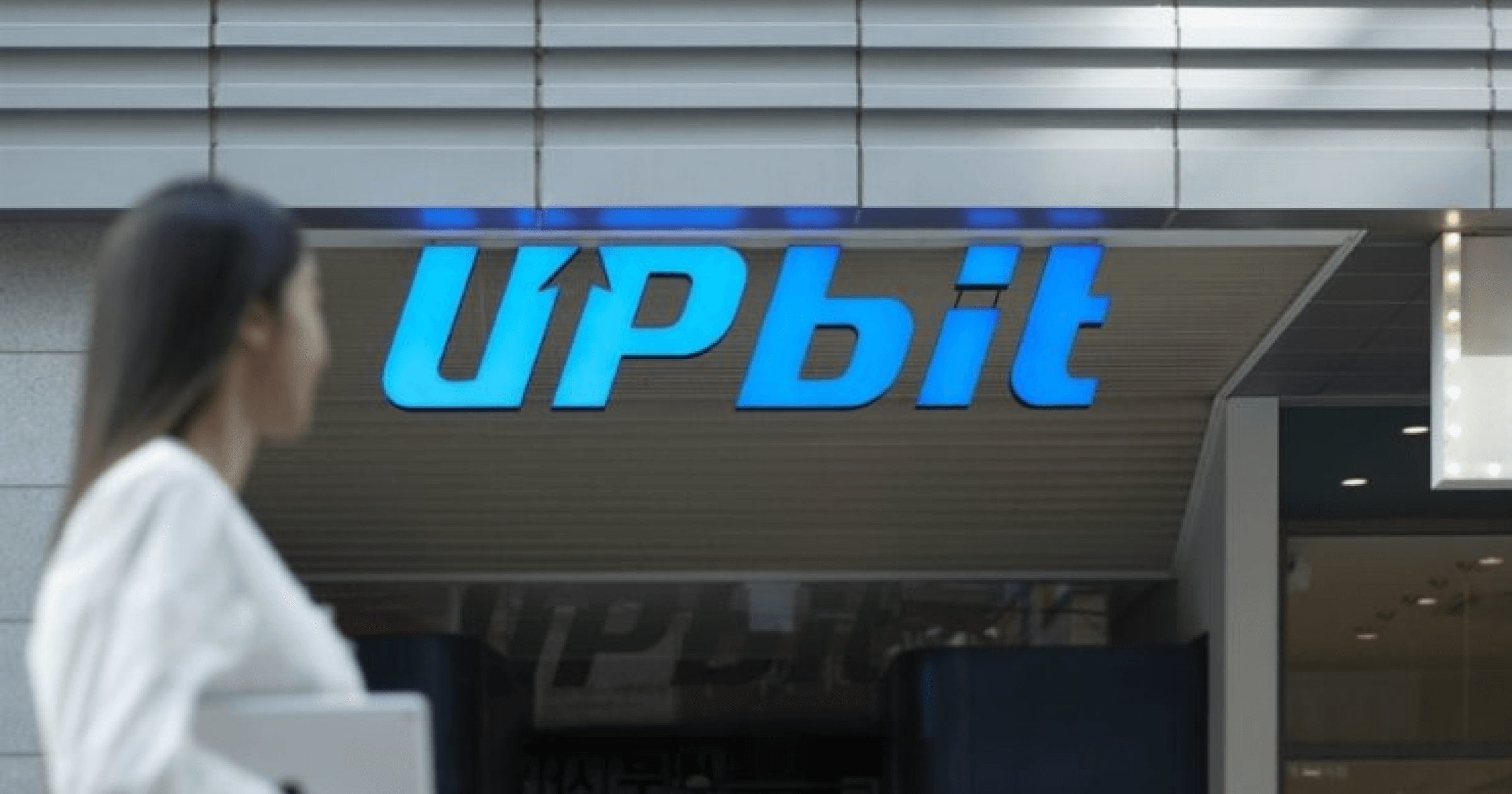 韓國瘋炒幣！「這款鏈遊幣」一上架 Upbit 就暴漲 60%，上幣效應有多強？韓國交易所上市效應有多強？區塊鏈遊戲幣 Oasys（$OAS）在上架 Upbit 之後，就快速暴漲超過 60%，再度驗證韓國人對炒作新上市幣種的熱愛。