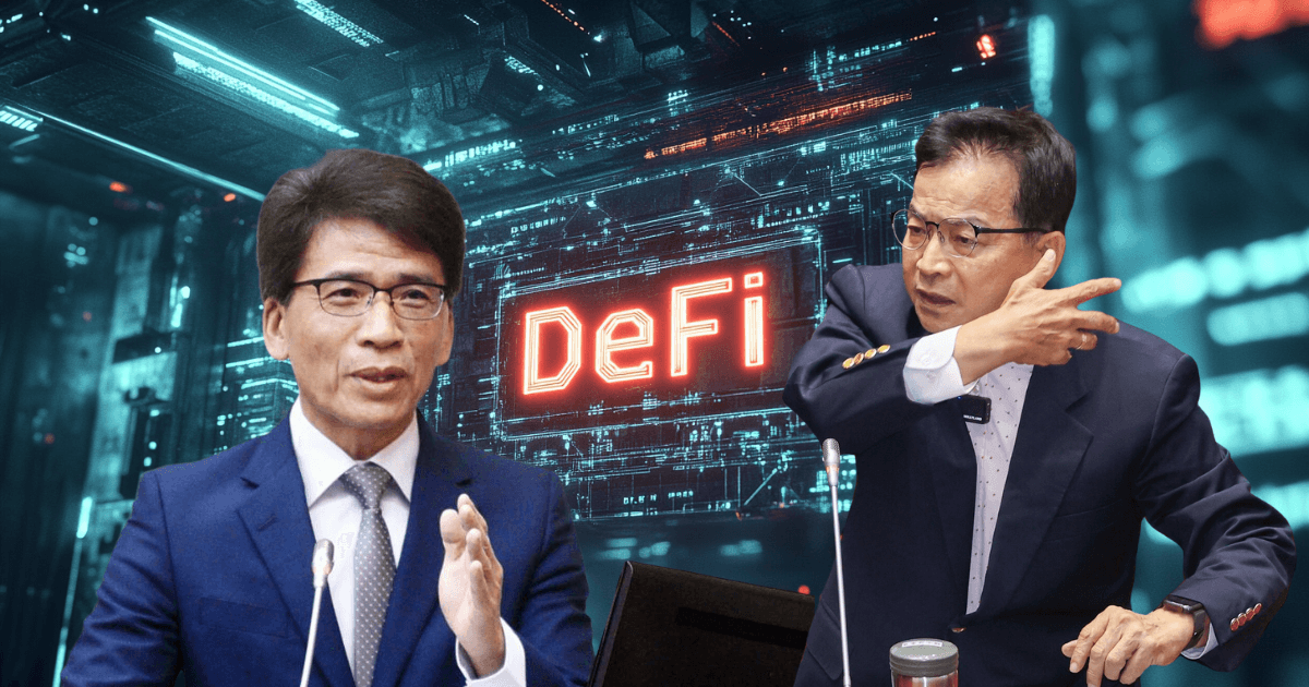 賴士葆批USDT理財疑吸金！金管會：將討論納管DeFi，業者怎麼看立委賴士葆質疑加密貨幣市場的資金流向與高利率產品，並要求金管會加強監管。彭金隆表示，專法將於2025年1月公聽會中討論。