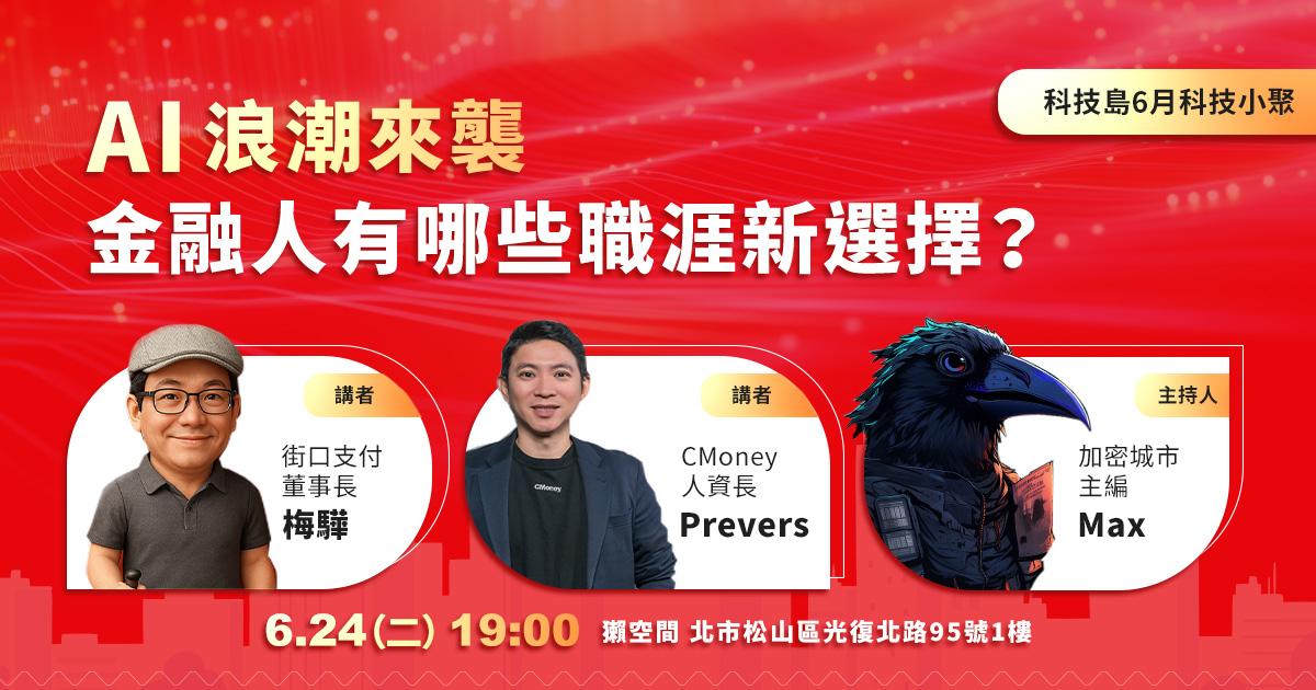 event_image