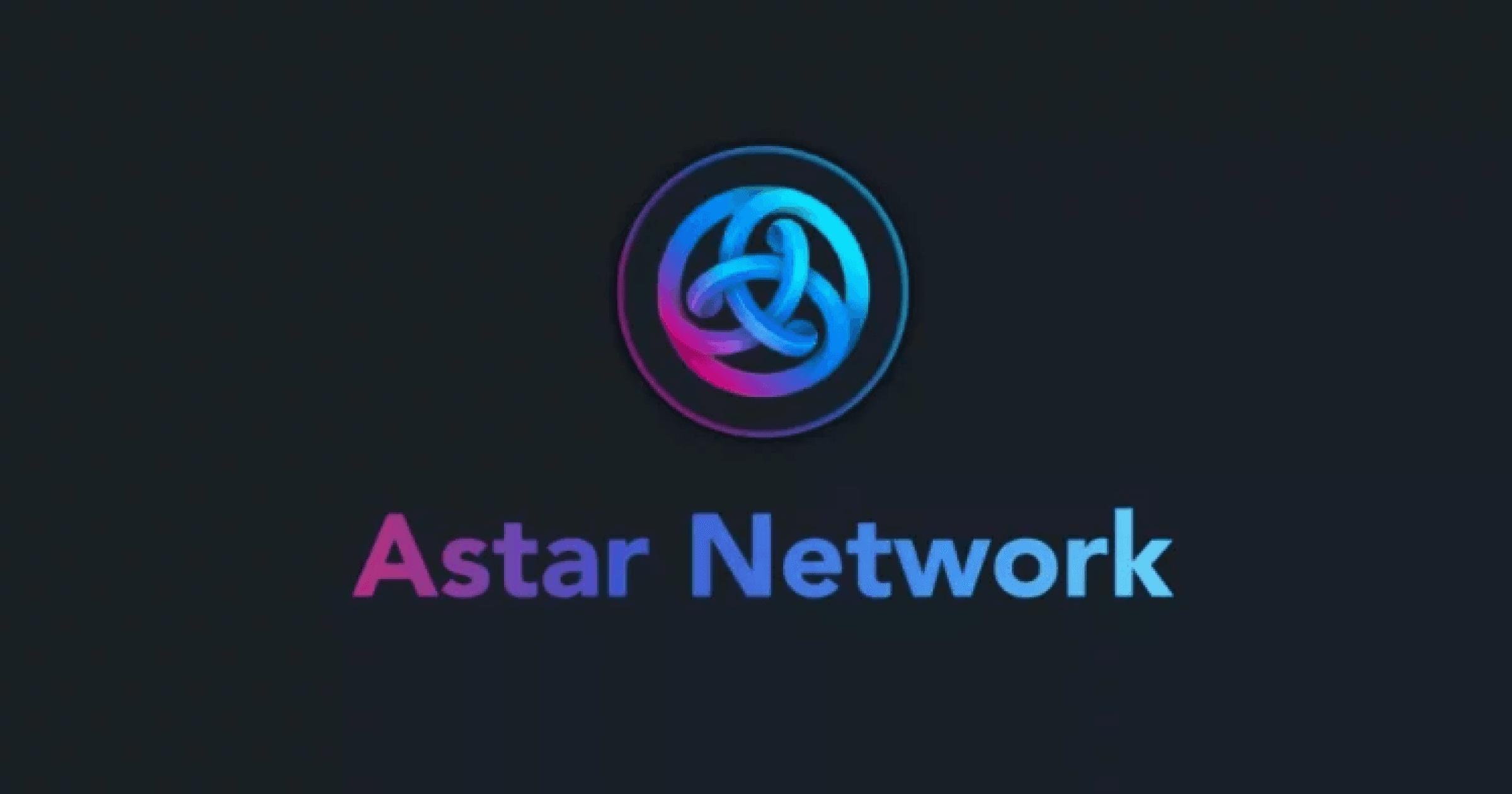讓日本鏈遊開發商為它創公司！Astar 公鏈是什麼？有何優勢？據日媒報導，鏈遊開發商 CryptoGames 宣布，已成立一間專攻日本公鏈 Astar Network 的 Web3 開發公司 Astar Games。