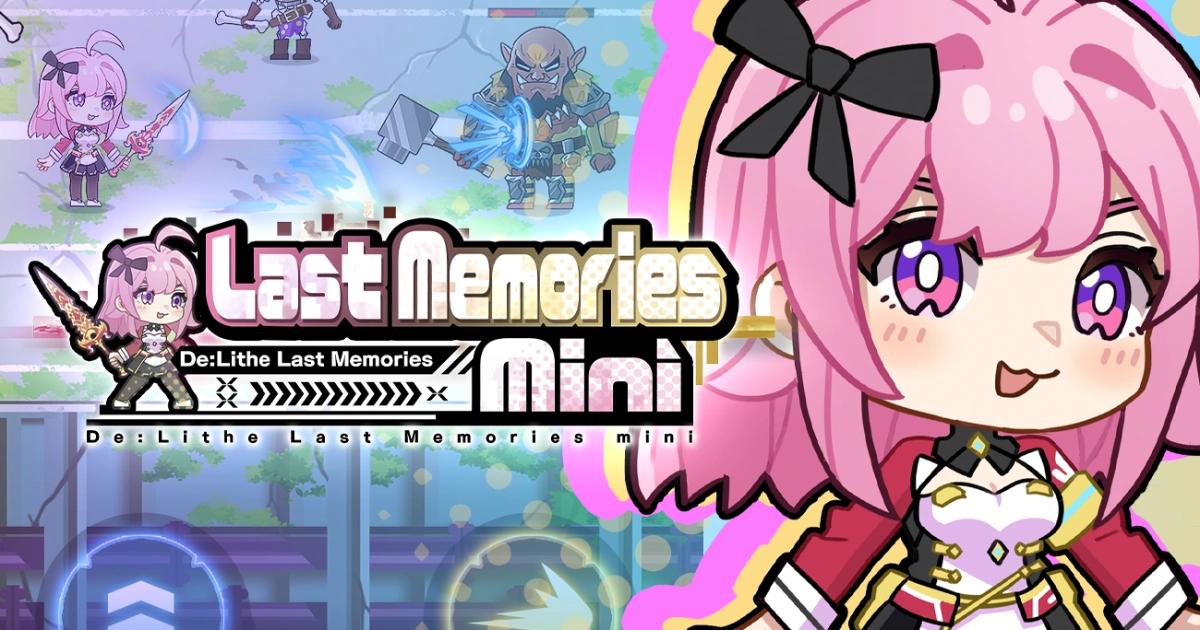 《最後的回憶》美少女鏈遊LINE小遊戲教學：怎麼一次賺2種幣？日本區塊鏈遊戲《最後的回憶mini》（De:Lithe Last Memories mini）遊戲介紹！玩遊戲之餘，玩家還可獲得$SRYU、$KAIA代幣及NFT獎勵。