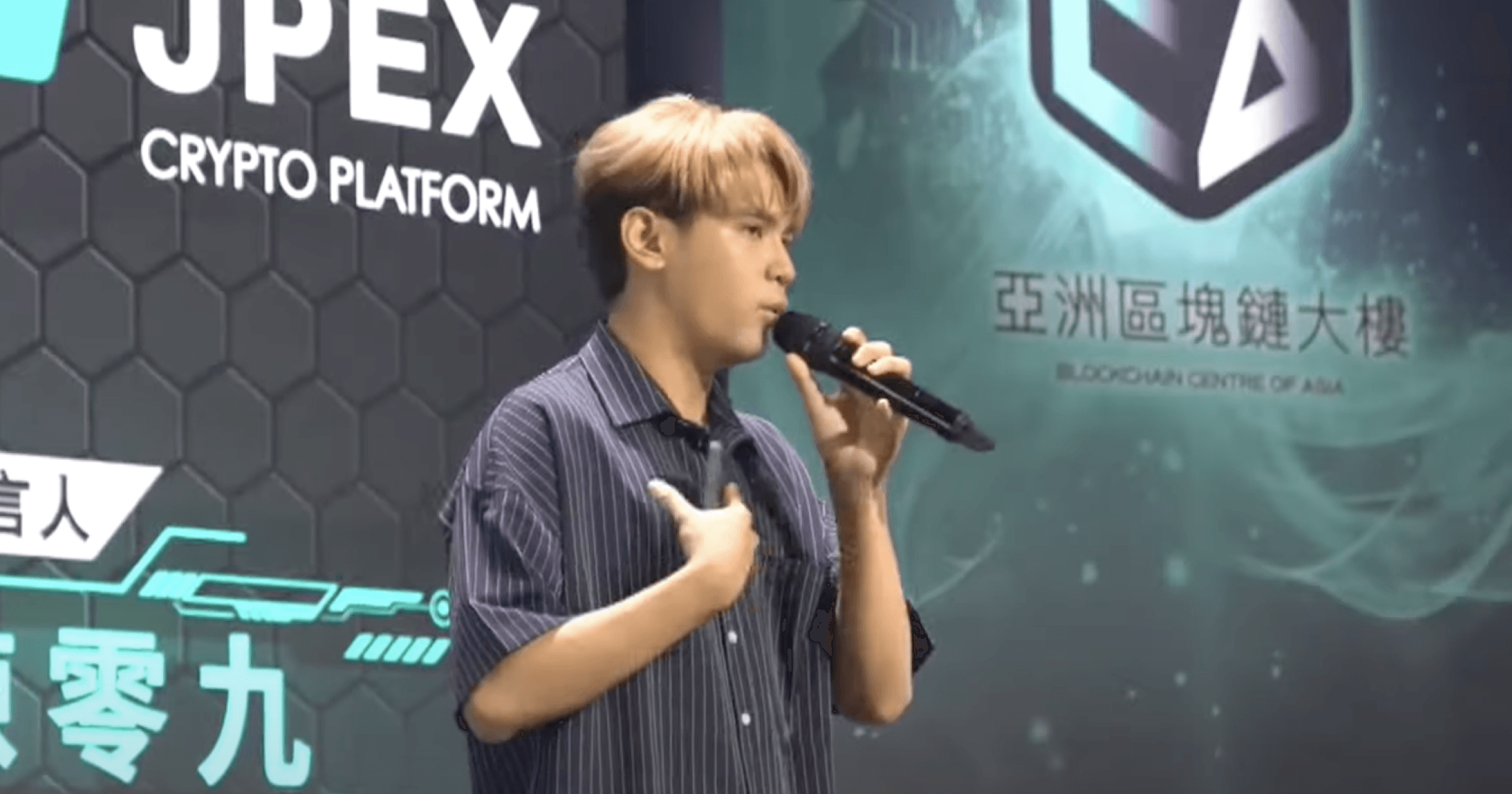 JPEX 案大進展！北檢兵分 9 路抓 4 人，陳零九竟從受害人轉被告？JPEX 交易所事件爆發後，不少明星網紅代言人如張智霖、林作皆遭香港警方約談，而台灣檢調單位也接獲不少受災戶的檢舉通報，在近日連抓 4 人，原先被列為證人的陳零九也被轉為被告。 