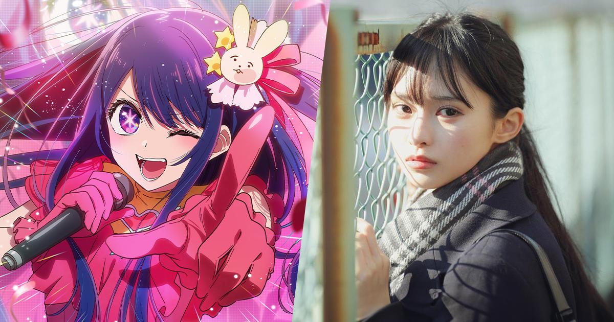 真人版我推的孩子？日本23歲偶像自爆單親育2兒，「這款NFT」竟暴漲日本動畫《我推的孩子》在播出後快速爆紅，劇中的偶像「星野愛」深受觀眾喜愛。不過最近日本還真的出現一位人生經歷跟星野愛相似的年輕偶像藤咲凪，自爆正在養育2個小孩，而一個NFT項目竟聞訊暴漲......