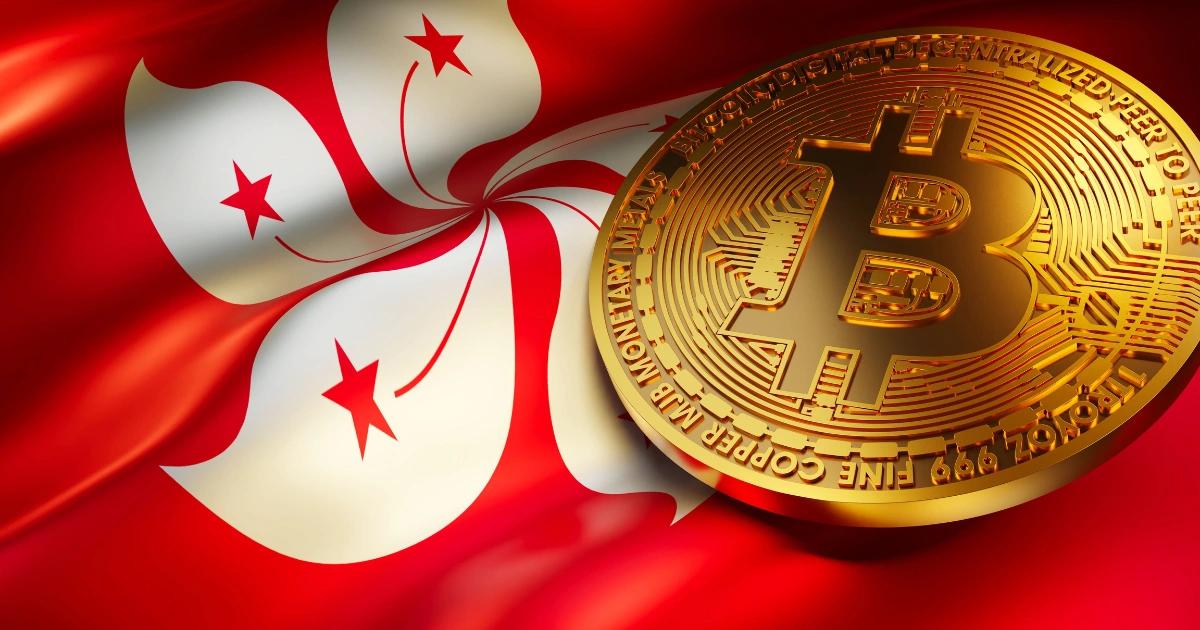 香港第二份虛擬資產政策宣言將登場！考慮開放衍生品，豐富產品選項香港擬發布第二份虛擬資產政策宣言，推動衍生品交易與稅務優惠，強調安全與創新並行。