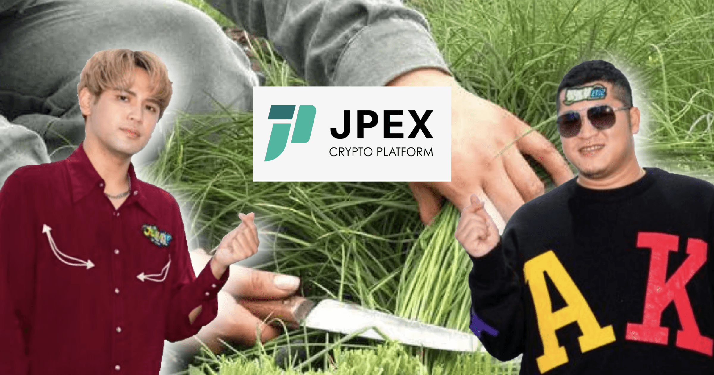 代言JPEX被噴割韭菜！草爺護航陳零九：他也賠很多，還有哪些內幕？陳零九在JPEX案中受到網友謾罵，草爺表達關心和支持，指出陳零九已經扛起責任，能夠從其他地方賺回來。他提醒網友在投資時要多做功課，不要盲目聽信他人建議。