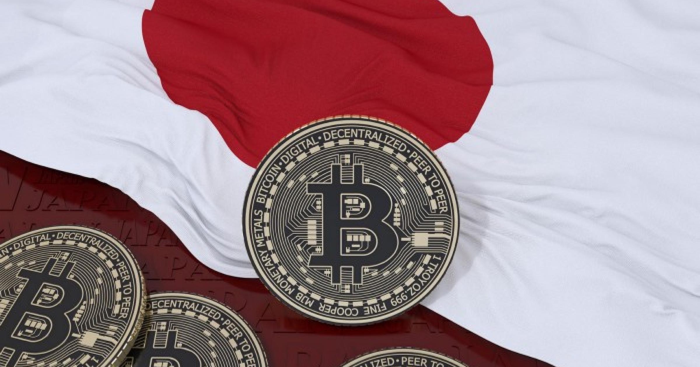 30% 高稅額趕走本土企業？日本政府擬放寬加密稅法日本監管機構提議放寬該國的加密稅制度，破除現階段的經濟桎梏，力求實現以首相岸田文雄為首提出的願景。 
