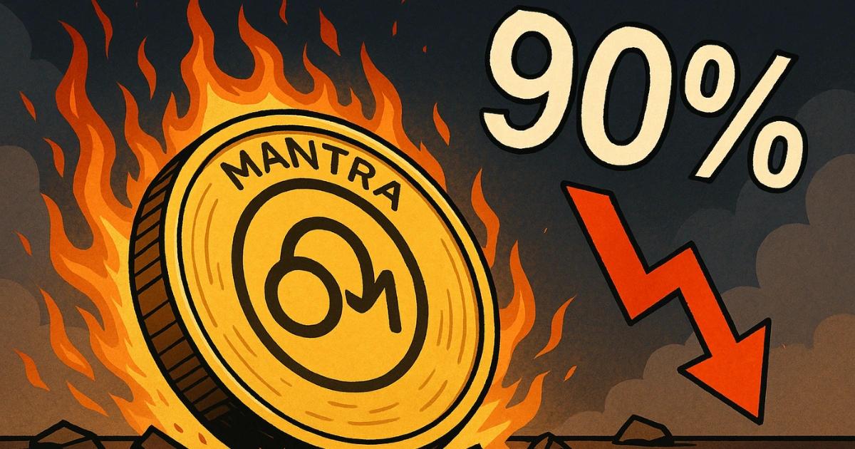 Mantra（$OM）幣暴跌90%！發生什麼事？崩盤事件始末一次看RWA項目Mantra ($OM) 崩盤事件整理：幣價暴跌90%，引發拉地毯騙局（Rug Pull）疑慮，鏈上數據早就示警這次崩盤？究竟發生什麼事？團隊最新回應又是如何？