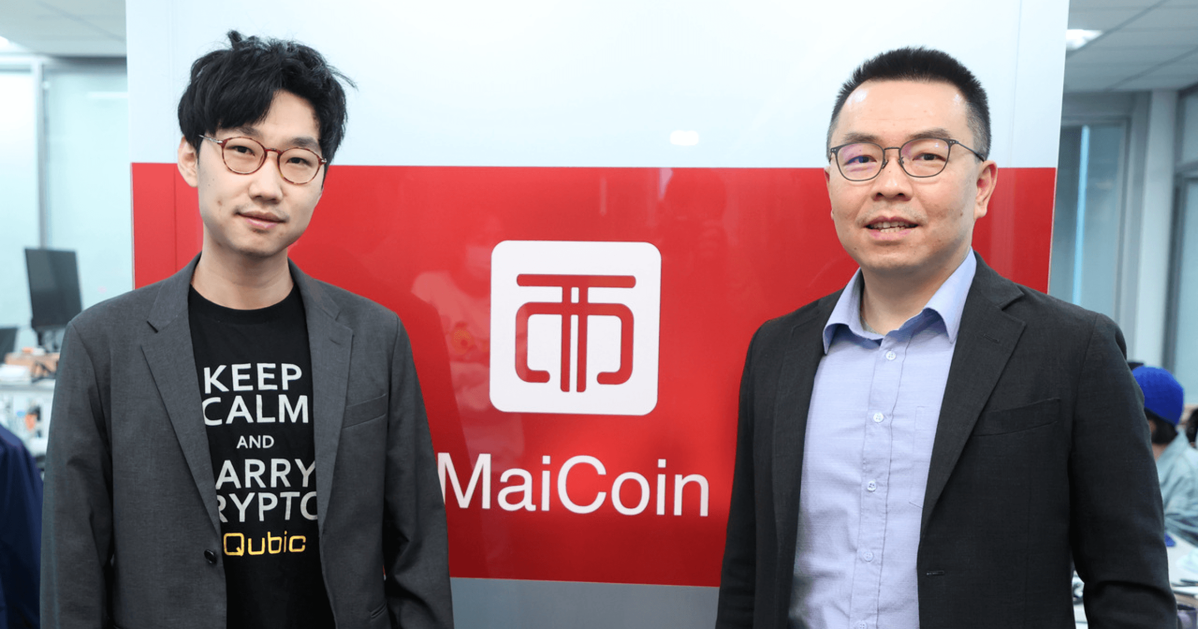 台灣第一家！MaiCoin「IPO計畫」拼明年上市，什麼是IPO？據《中央社》報導，台灣知名加密貨幣服務商 MaiCoin 集團昨日（29 日）宣布，已跟永豐金證券簽訂「第一上市（櫃）輔導顧問」合約，預計在 2024 年透過 IPO 登上台股創新板。