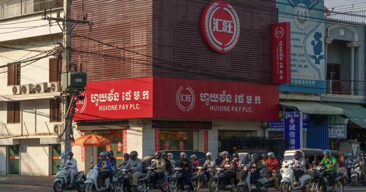 洗錢產業鏈曝光！匯旺操控數十億鎂非法資金，成柬埔寨黑金帝國紐時揭露匯旺集團涉柬埔寨大型詐騙與洗錢網路，串聯 Telegram、Tether 等工具洗錢數十億美元。