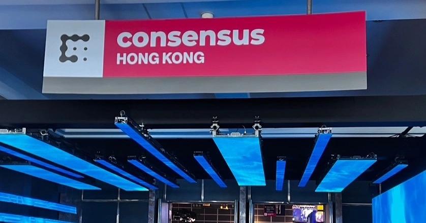 Consensus香港大會帶你逛！龍獅團、泰迪熊體驗超酷，3亮點一次看Consensus 2025香港大會開幕！由知名媒體《CoinDesk》舉辦的區塊鏈展覽有何特別之處？《加密城市》特派編輯帶你體驗！