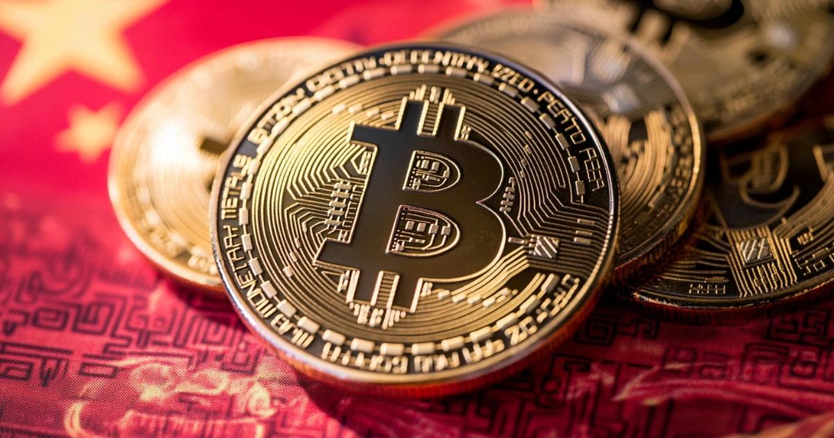 中國偷偷來！據傳正計劃建立比特幣儲備？比特幣雜誌CEO透露內幕中國據傳正評估建立戰略比特幣儲備，這一舉措引發市場討論，並與美國政策同步推動加密貨幣發展。