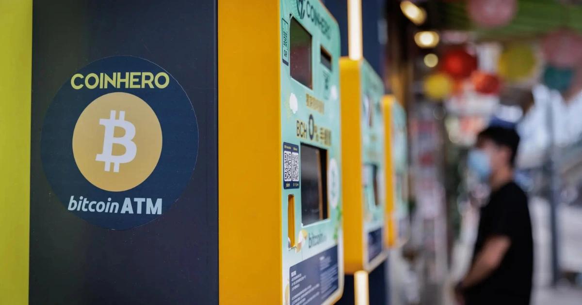 紐西蘭打擊洗錢！全面封殺加密貨幣ATM 、跨境匯款最多5千紐元紐西蘭宣布全面禁用加密貨幣 ATM，強化反洗錢與資恐監管，並對國際匯款設限，同步擴大警方與金融情報單位的執法權限以提升監理效能。