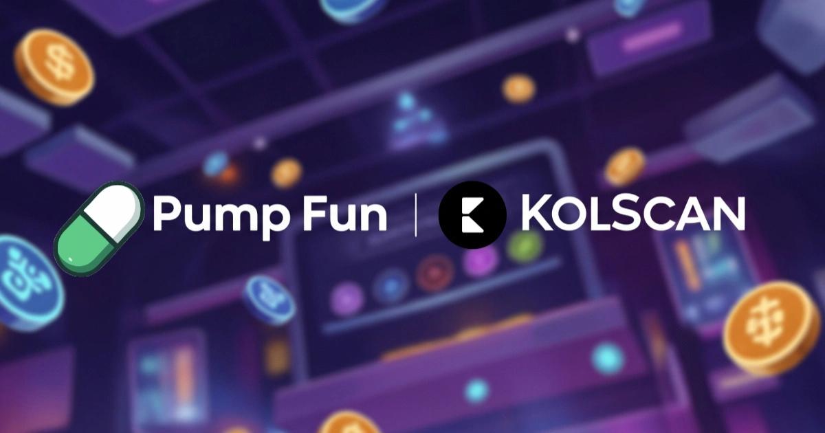 Pump.fun收購Solana追蹤工具Kolscan！加密投資將變得更遊戲化？Pump.fun 收購 Solana 工具 Kolscan，強化用戶免費追蹤頂尖錢包交易，推動鏈上交易遊戲化與社群化。