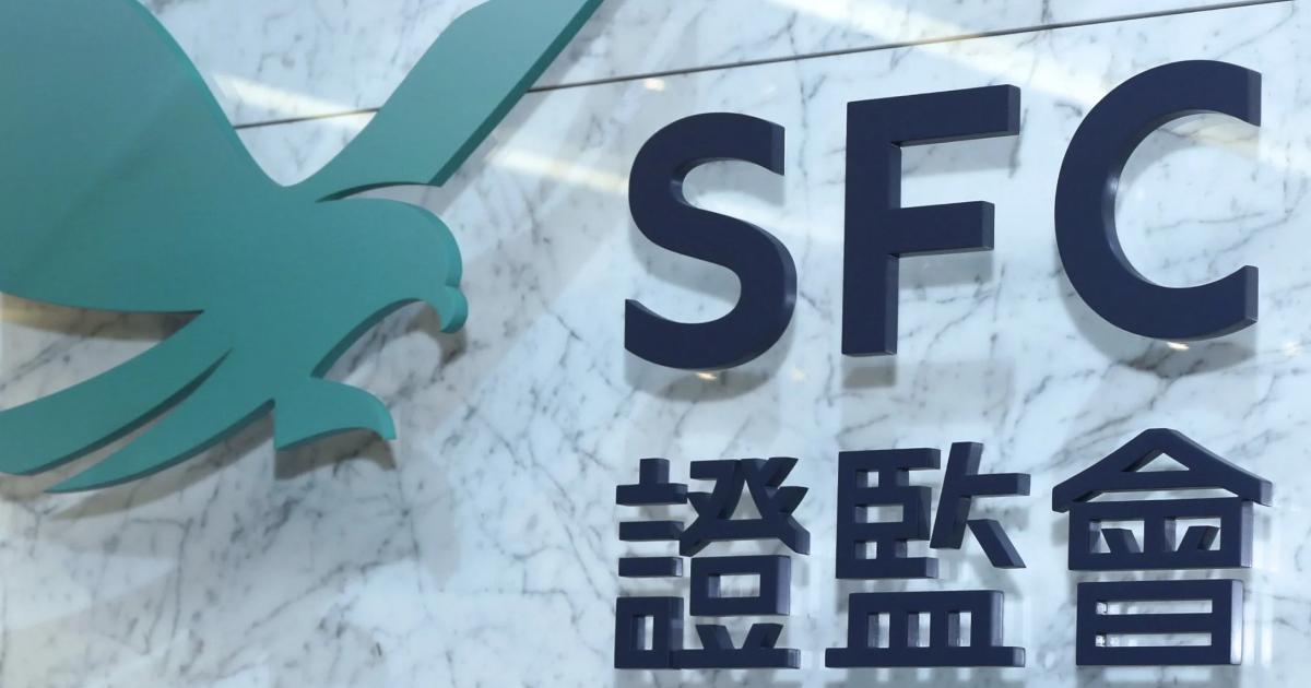 議員也關切！JPEX 出金問題竟甩鍋香港證監會，當局打臉：從未接觸過出事的 JPEX 交易所在昨晚（14 日）發公告稱，調整出金手續費是為了應對證監會聲明，並等待當局進一步指引，但證監會卻打臉「從來沒接觸過」......