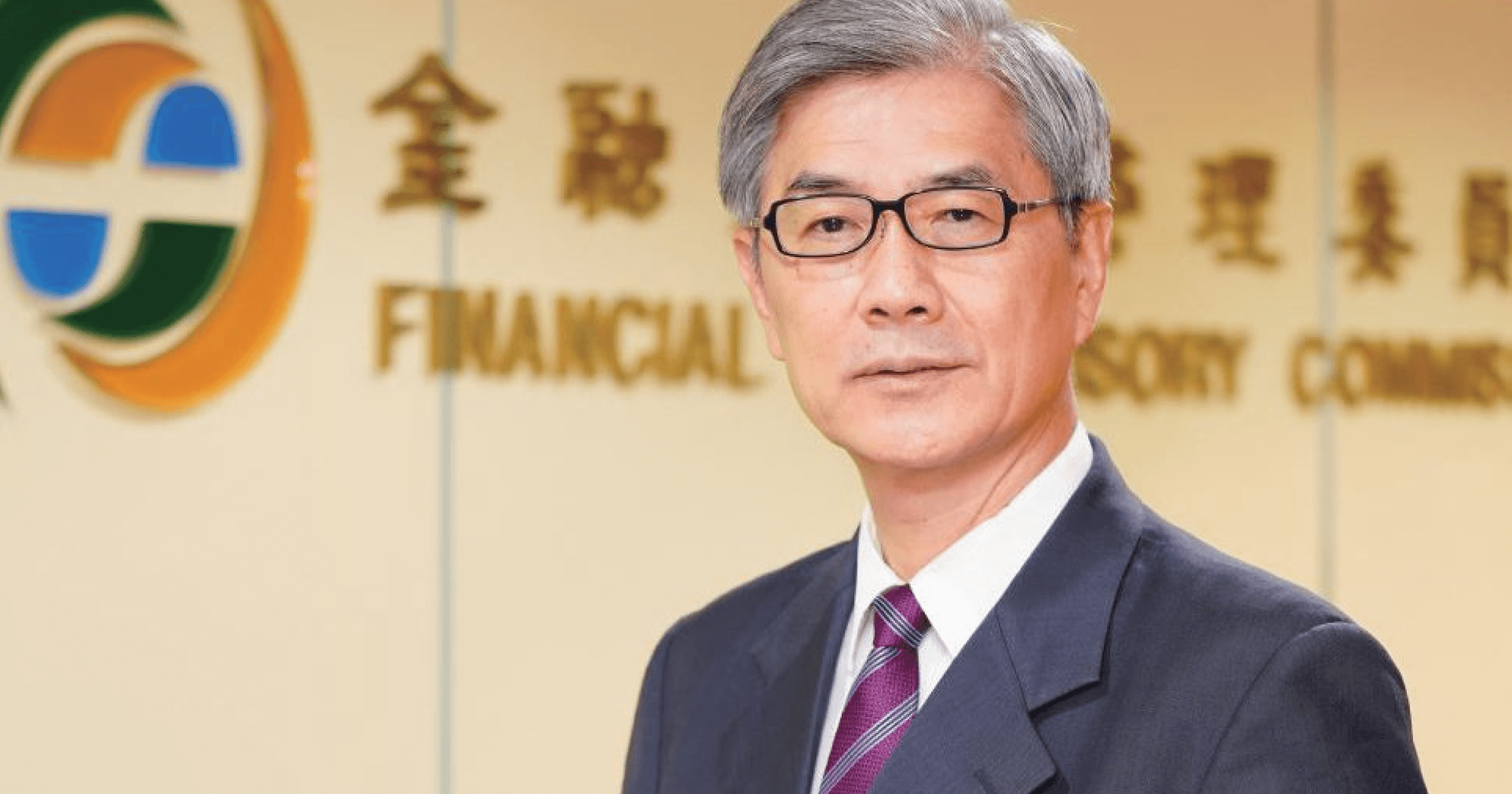 政府終於做事了？FTX、AAX 連環爆，金管會將擴大國內監管今年 11 月初至今，FTX、AAX 交易所接連破產、倒閉，讓許多台灣投資者也受到衝擊。金管會在多次接受質詢後，首度表態朝 2 方向擴大國內監管。