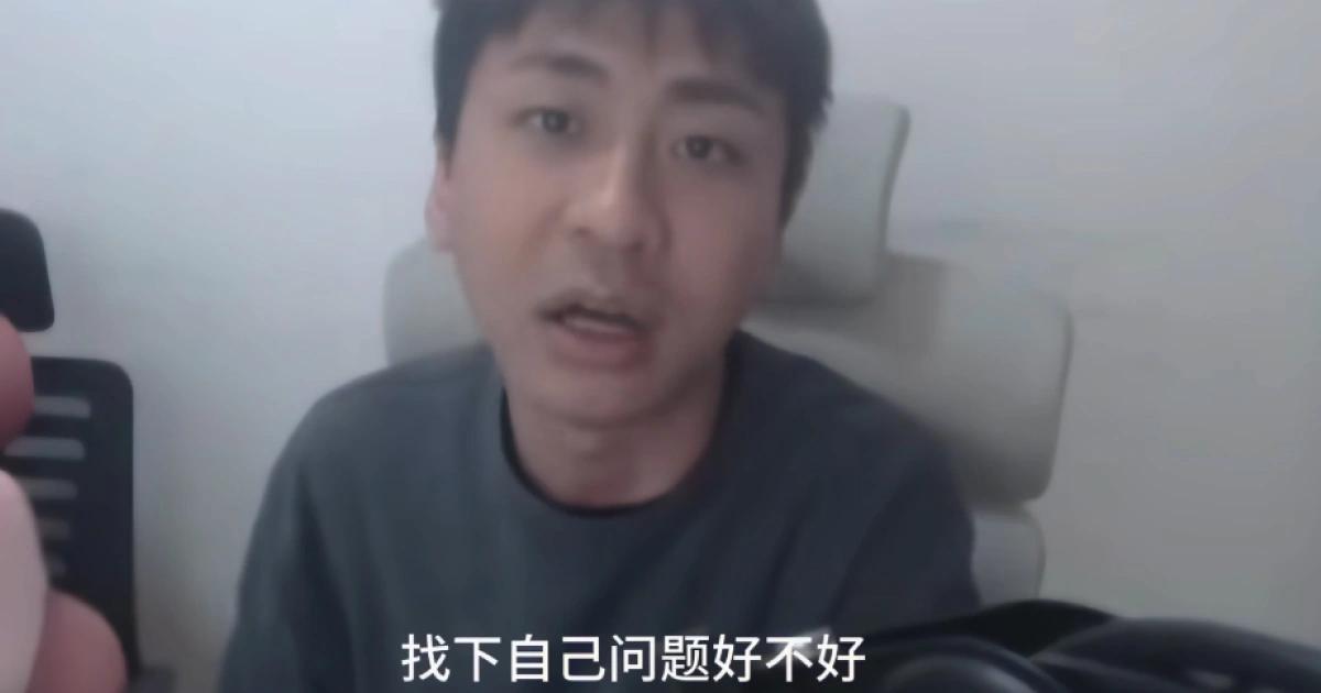 部分幣圈KOL遭脆屏蔽！網恐慌以後要翻牆？面試趣創辦人：巨嬰一堆境外加密交易所派網及幣圈 KOL 遭Meta屏蔽台灣用戶，引發熱論。有網友散布恐慌稱台灣也要「翻牆」了，但面試趣創辦人Max卻發文反駁......