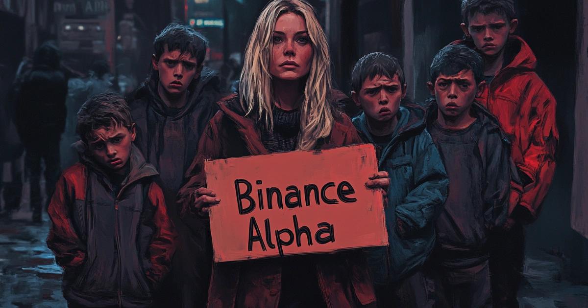幣安Alpha空投門檻飆升！每月收益降至數百鎂，散戶好日子到頭了？幣安 Alpha 空投門檻飆升至 236 分，引發高門檻與高成本爭議，玩家收益下降，整體參與熱度正逐步趨緩。