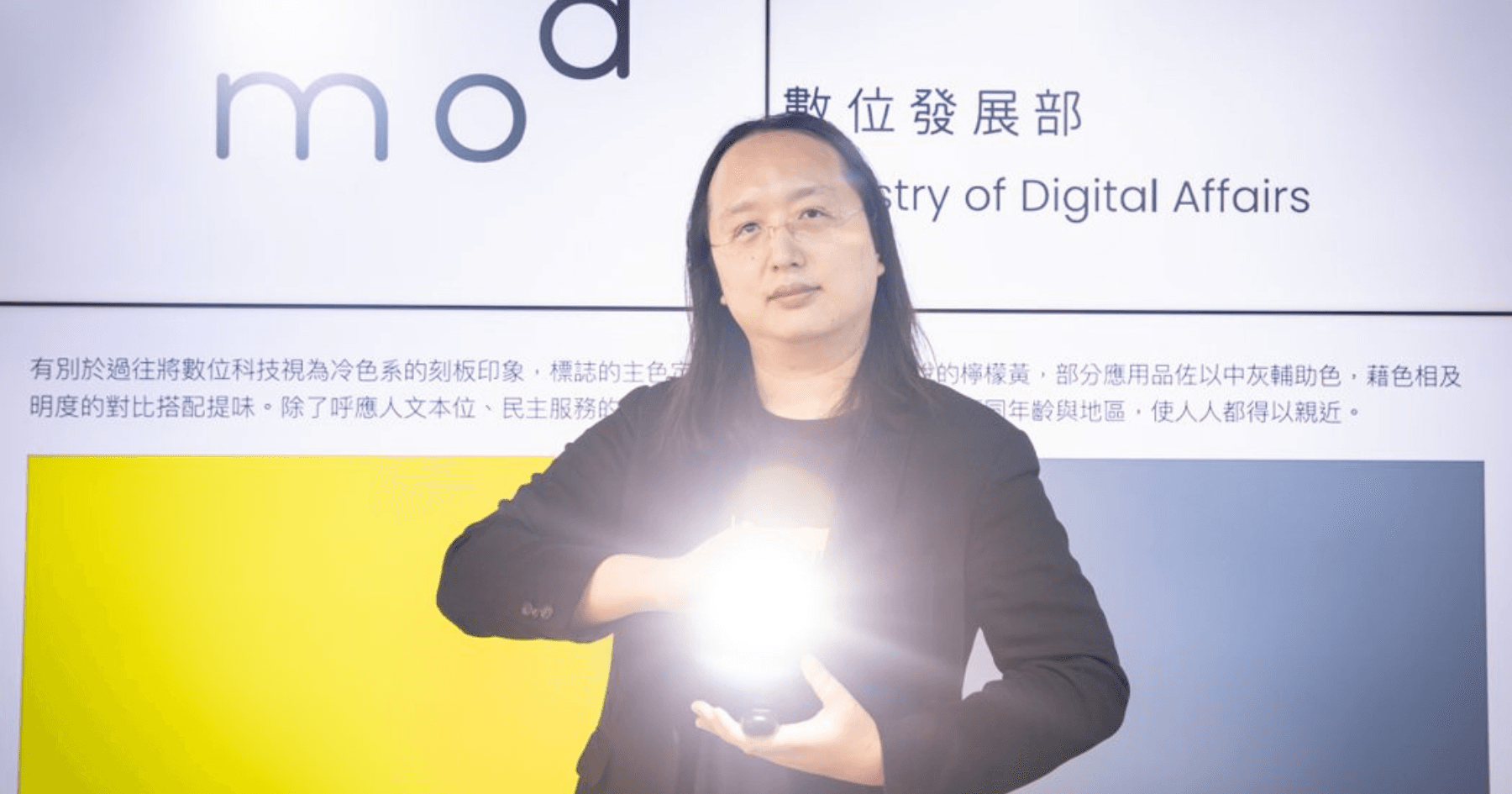 台灣也要推數位錢包！數發部「Digital Wallet」計畫結合多證件，怎麼保護用戶隱私？數位發展部計劃推出整合多功能的 Digital Wallet，旨在提升便民服務及數位化程度，並遵循個資最小化原則保障使用者隱私。
