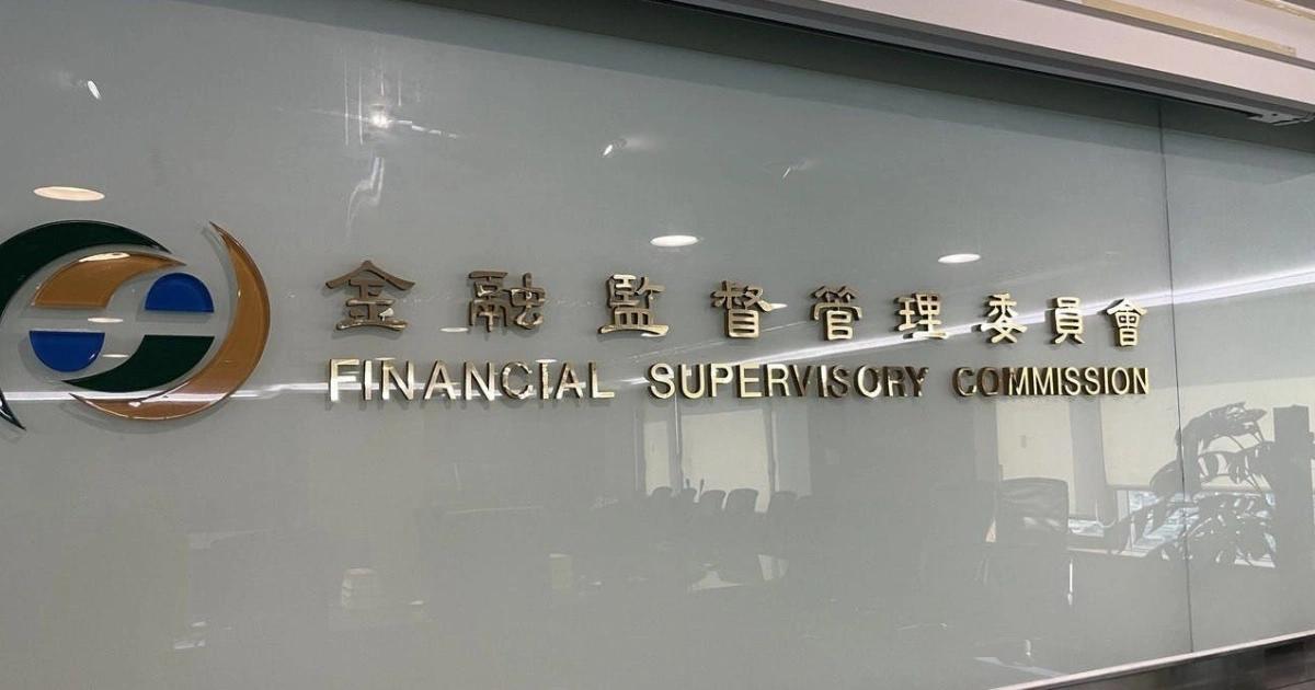 最大幣商洗錢惹議！金管會啟動史上最大金檢，鎖定12家加密平台幣想科技涉詐風波引爆台灣虛擬貨幣洗錢危機，金管會啟動史上最大 VASP 金檢行動，強化監管與清洗產業。