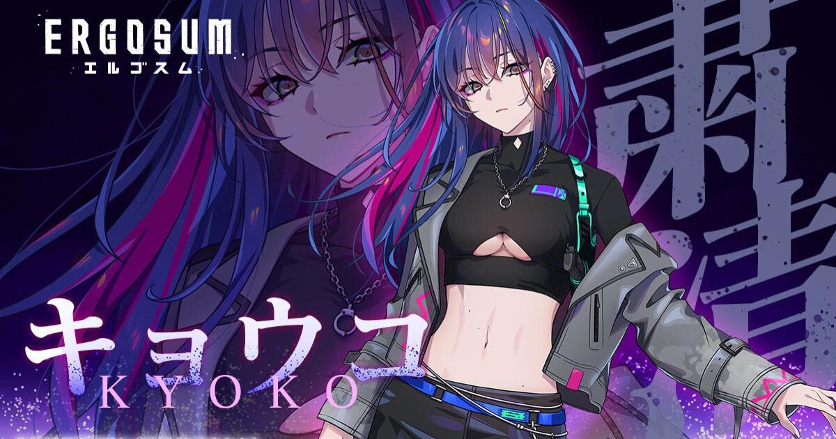 倒了！日本二次元鏈遊ERGOSUM宣布3/31終止營運，僅存活6個月日本區塊鏈遊戲《ERGOSUM》宣布將於 2025 年 3 月 31 日終止營運，儘管擁有精美人設與豪華聲優陣容，仍未能吸引足夠玩家，成為日韓鏈遊短命潮中的又一案例。