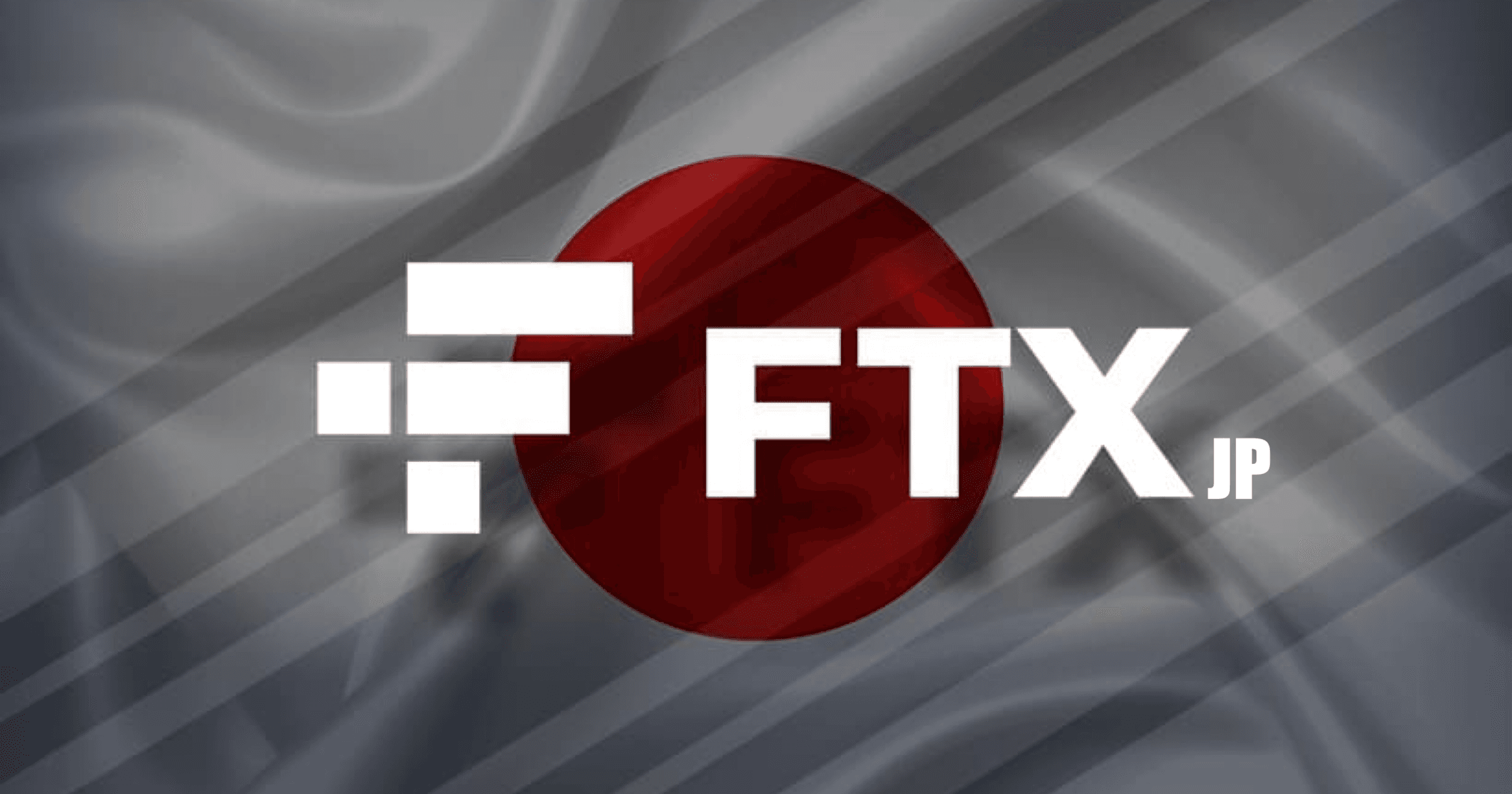 FTX Japan準備重啟！日本人能順利出金，監管做對哪「6件事」？FTX Japan 的債權人皆已在 2 月時成功出金，近日更是取消拍賣，轉向討論重啟計畫的可能性。究竟為什麼日本人都能順利拿回錢，這之中日本的法規又做對了什麼？ 