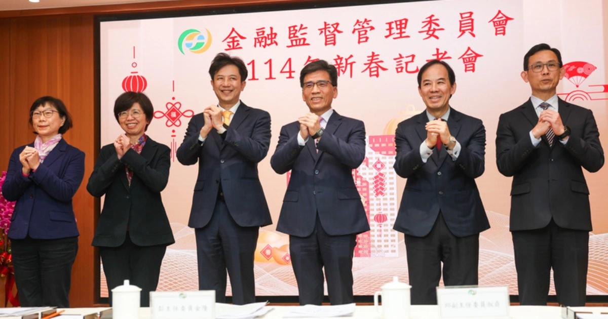 金管會記者會》川普幣管不管？刪預算影響？專法進度？重點一次看金管會新春記者會談到加密貨幣監管，回應川普幣、境外交易所、虛擬資產專法進度與立法院預算審議等議題，《加密城市》整理出4大重點，方便大家一次了解！