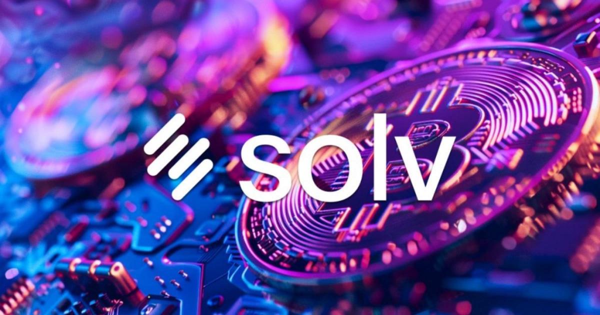 微策略2.0？Solv協議強勢崛起，能成為鏈上比特幣財富公司？MicroStrategy 借助比特幣戰略實現成長飛輪，Solv 則以鏈上創新模式成為加密市場的類 MicroStrategy。