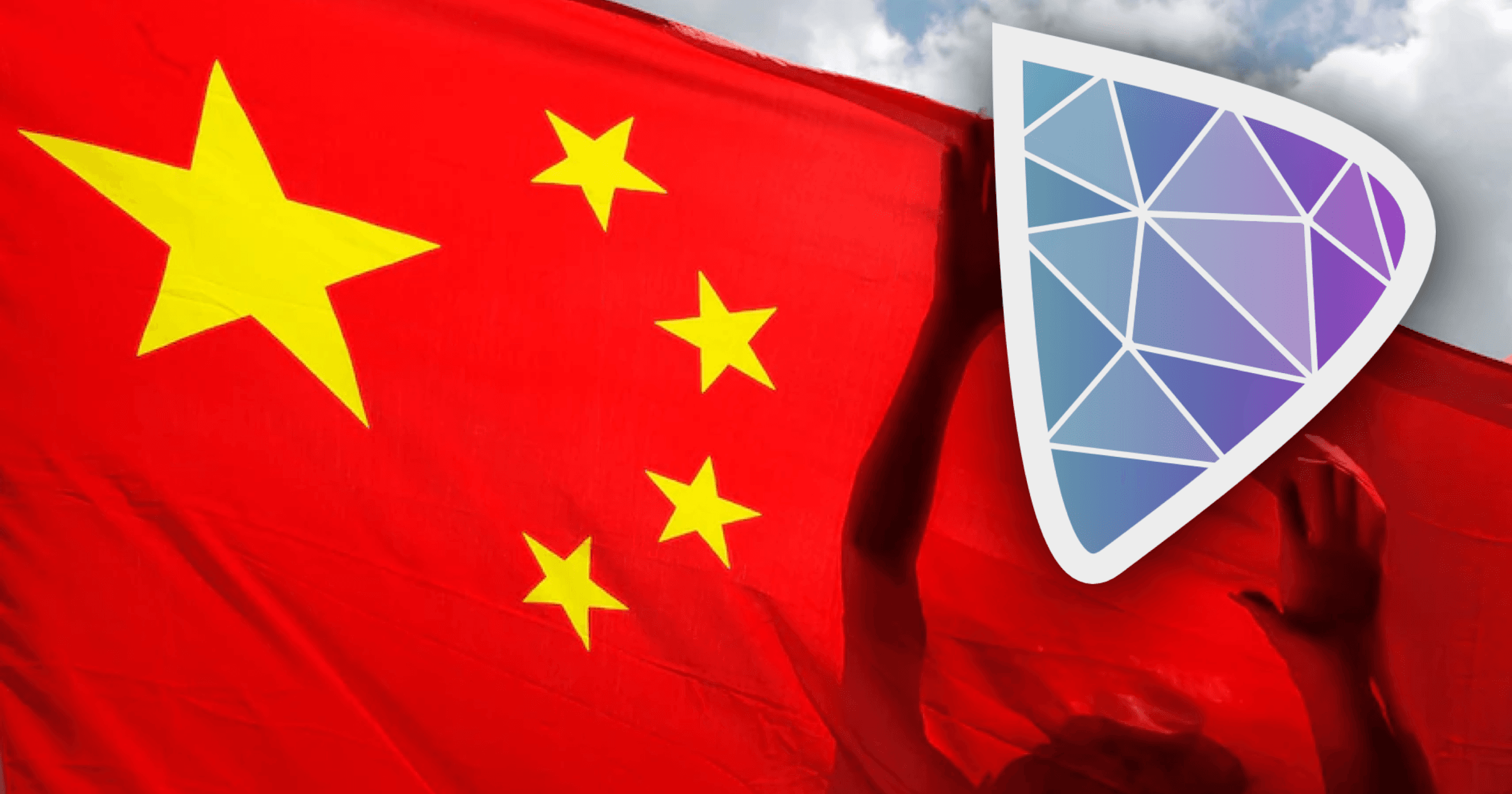 管不了就下架！去中心化推特 Damus 在中國「2 天滅頂」去中心化社群APP「Damus」，在推特上稱其已收到通知，該通知稱根據中國國家互聯網信息辦公室(CAC)的要求，該應用程序將從中國應用商店中移除。