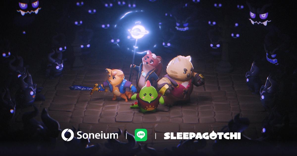 SONY鏈合作LINE Dapp！4款小遊戲將上線，邊玩邊賺又有搞頭了嗎Sony 區塊鏈 Soneium 與 LINE Mini Dapp 合作，將四款熱門小遊戲整合至 Soneium 生態系統，期盼能讓Web2玩家無縫進入Web3領域，擴大Sony在區塊鏈的普及度。