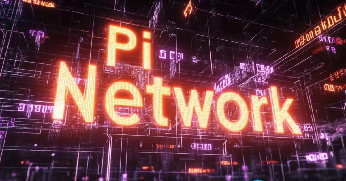 Pi2Day三大更新登場！傳秘密合作Google，但Pi幣價仍一蹶不振Pi Network 在 Pi2Day 發佈 AI 無程式碼工具、質押推廣機制與桌面軟體升級，展現從挖礦平台轉型實用應用生態的關鍵進展。