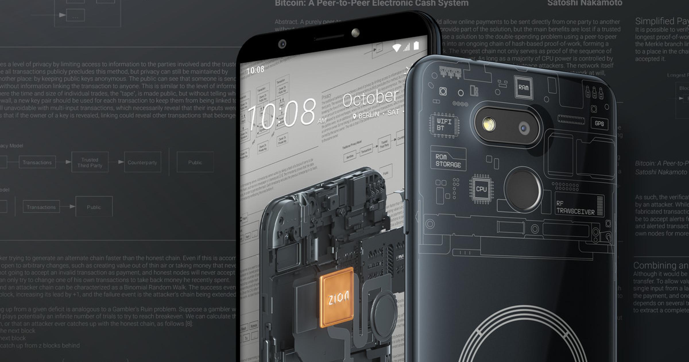 擁抱元宇宙！HTC 宣佈可用加密貨幣購機，再丟 Pixiv 合作驚喜宏達電昨天宣布，開放大眾使用加密貨幣購買元宇宙手機新機。同日，日本知名插畫平台 Pixiv 也宣布，將與 HTC 策略合作。