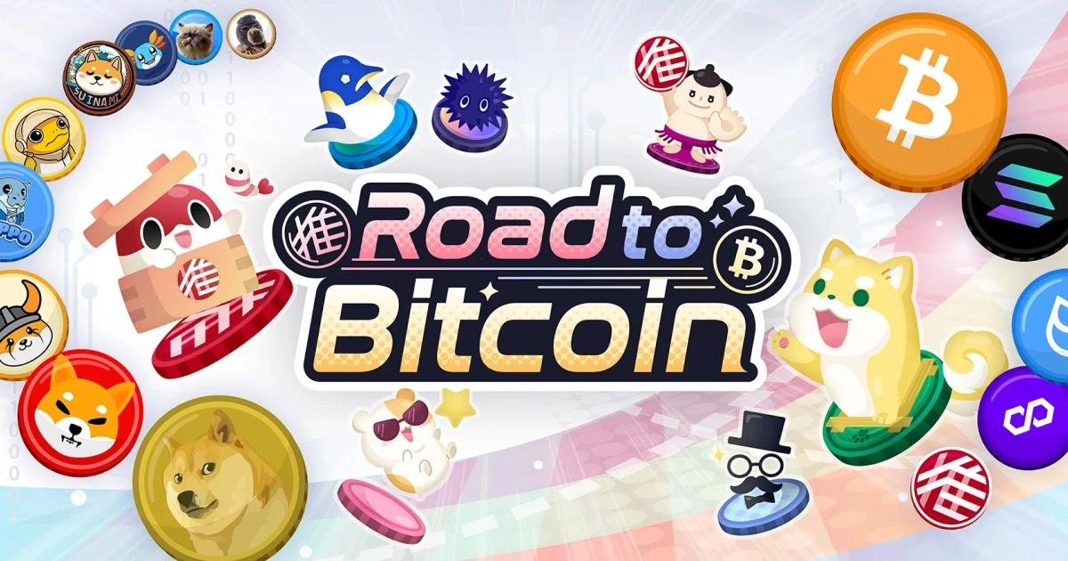 日本比特幣拼圖手遊上線！只要分享遊玩畫面，就有機會賺加密貨幣日本遊戲公司gumi攜手子公司，推出比特幣主題手遊《Road to Bitcoin》，玩家透過合併加密貨幣圖案賺取高分。為慶祝上市，推出分享抽$OSHI幣及通關抽$USDC活動。