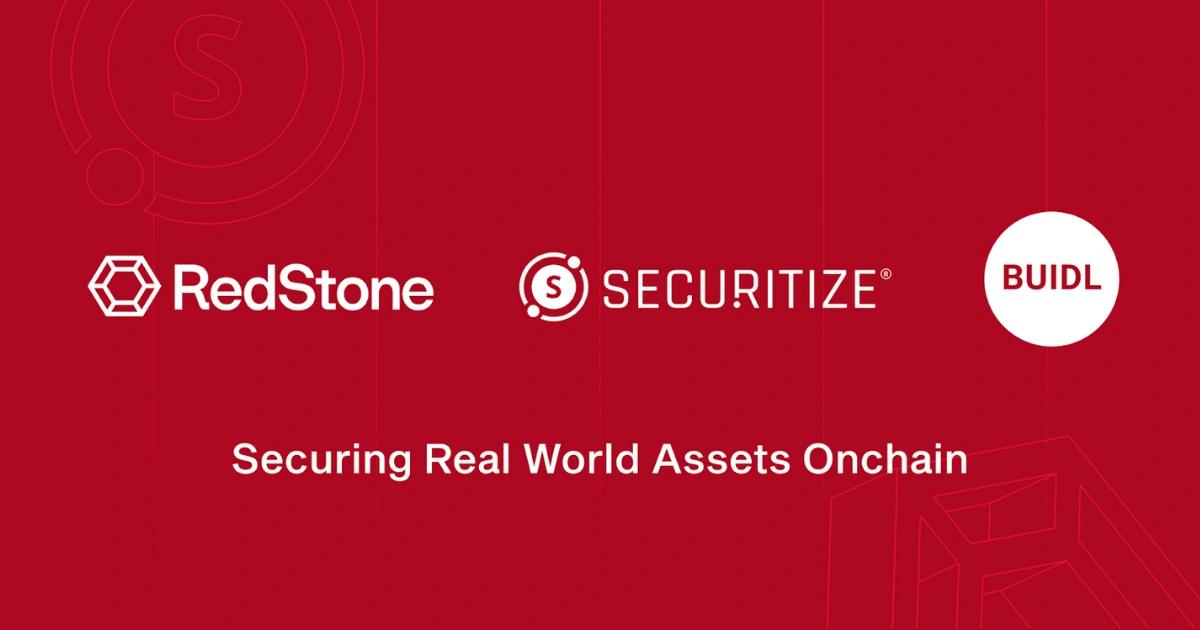 Securitize聯手RedStone，加速RWA進入DeFi生態，貝萊德有福了Securitize 選擇 RedStone 作為其代幣化資產的主要預言機提供者，將促進 RWA 在 DeFi 生態的應用，加速代幣化市場的發展。