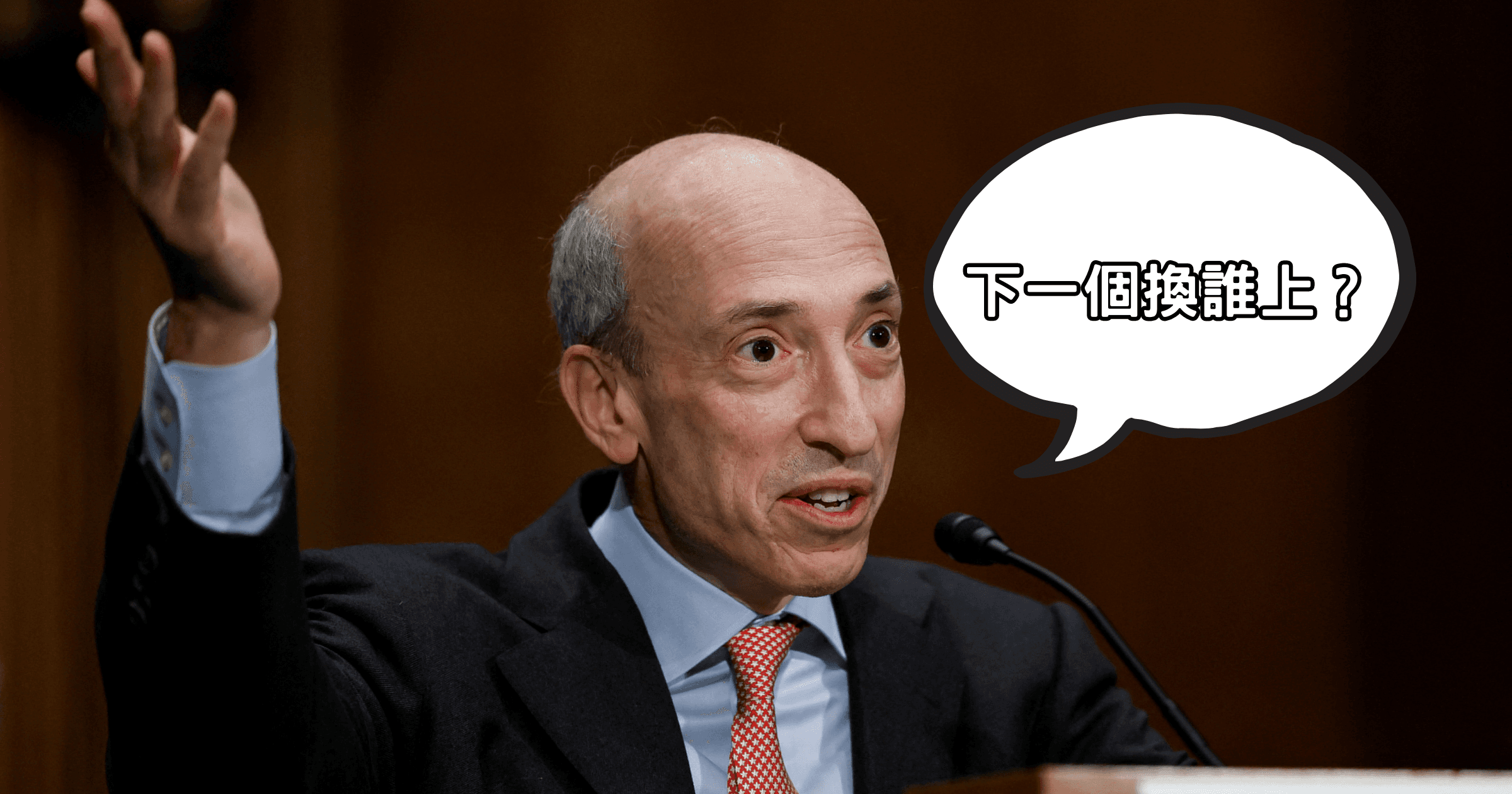 終於可以回家了！以太坊 ETF 通過代表「很多幣」不是證券？下一個換 Solana？SEC 批准首個以太坊現貨ETF後，加密社群熱烈反應，讚賞其「永不放棄」精神。專家認為這意味著以太幣不被視為證券，對市場影響深遠。