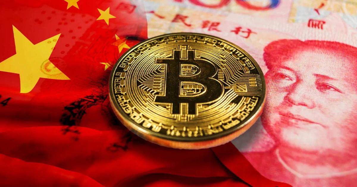 中國央行關注加密監管！點名香港牌照制度，但大陸還在禁止交易中國與香港在加密貨幣監管政策上形成鮮明對比，中國全面禁止加密貨幣交易，而香港則推出加密貨幣牌照制度，積極探索市場監管。