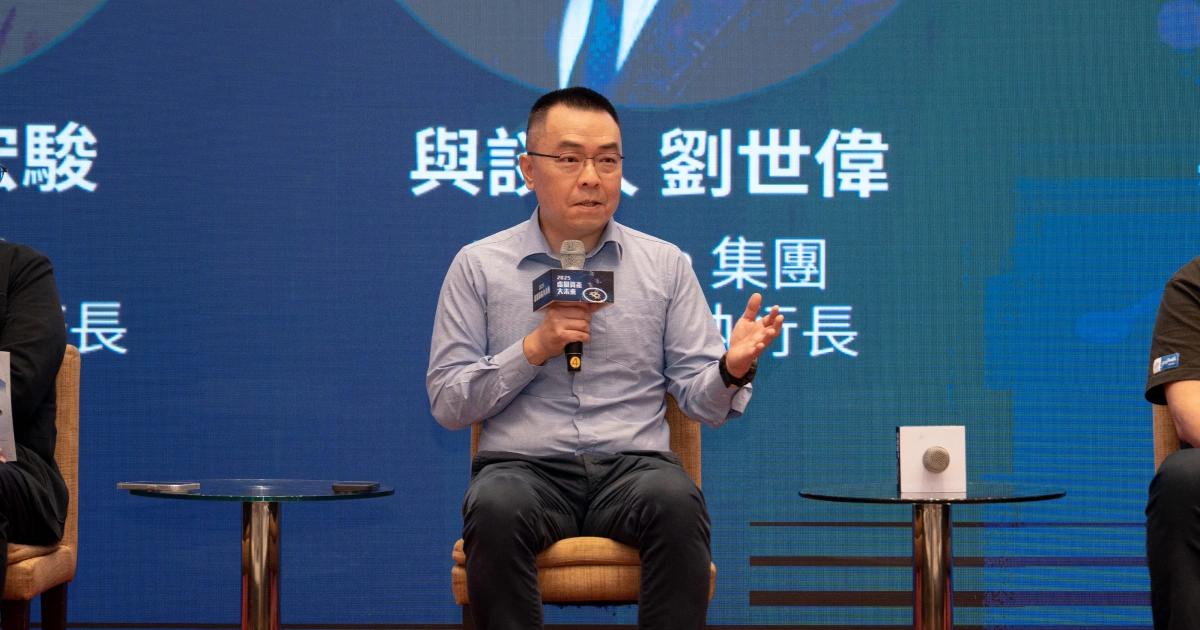 MaiCoin：台灣加密貨幣衍生品應有序開放！強化本土業者競爭力MaiCoin 呼籲台灣政府循序漸進開放虛擬資產衍生性商品交易，以強化本土業者競爭力，鼓勵資金留台。建議可從雙幣理財產品試辦，逐步開放 ETF 等，促進產業健全發展。